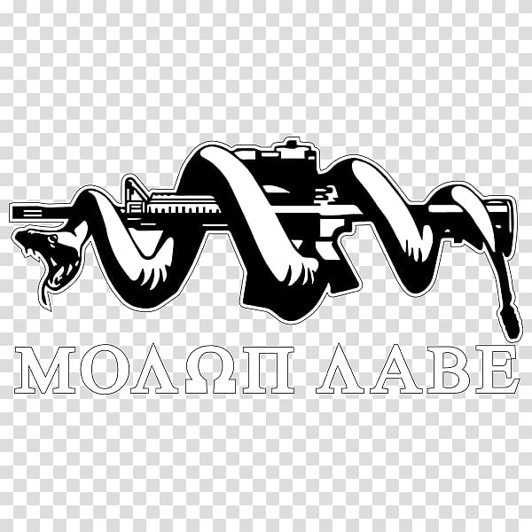 Molon labe Decal Come and take it Sticker Gadsden flag, Molon Labe transparent background PNG clipart