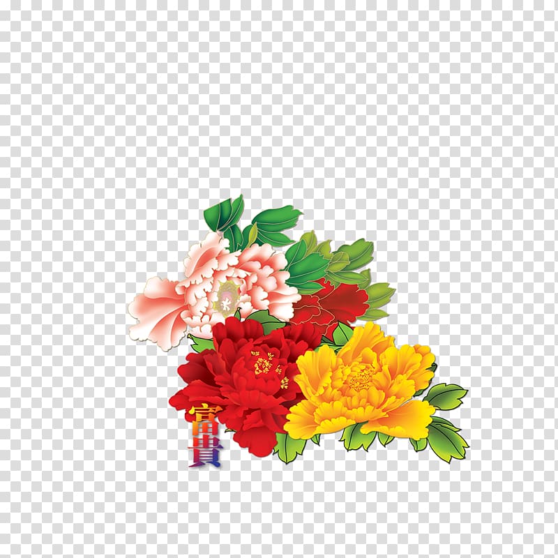 Great Wall of China Badaling, Peony transparent background PNG clipart