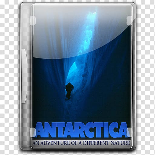 Computer Icons Shredder Karai, antarctica transparent background PNG clipart