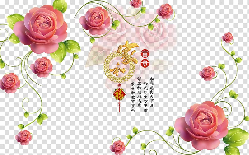 pink rose flowers art, Mural Wall Flower , Fresh flowers decorative painting transparent background PNG clipart
