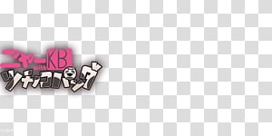 Logo Brand Font, design transparent background PNG clipart thumbnail