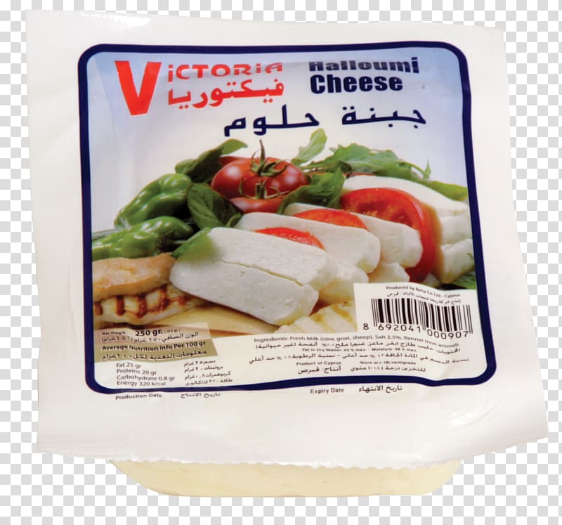 Beyaz peynir Milk Cheese Halloumi Saudi Arabia, milk transparent background PNG clipart
