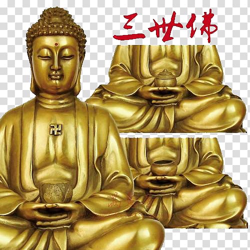 Gautama Buddha u4f5bu7de3 Buddhism, Buddhas edge transparent background PNG clipart