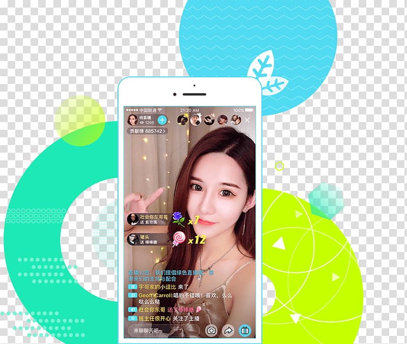 Live television NetEase Mobile Phones Didi Chuxing, list transparent background PNG clipart