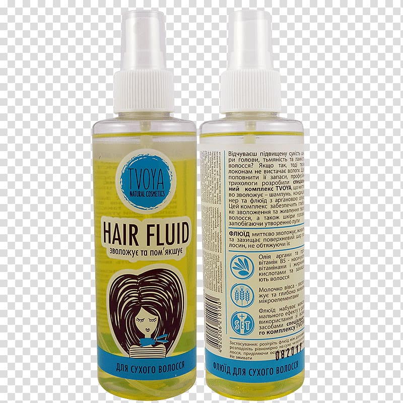 Lotion Fluid Cosmetics Hair Argan oil, fluid transparent background PNG clipart
