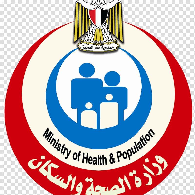 Ministry of Health and Population Cairo Health Care, saudi arabia transparent background PNG clipart