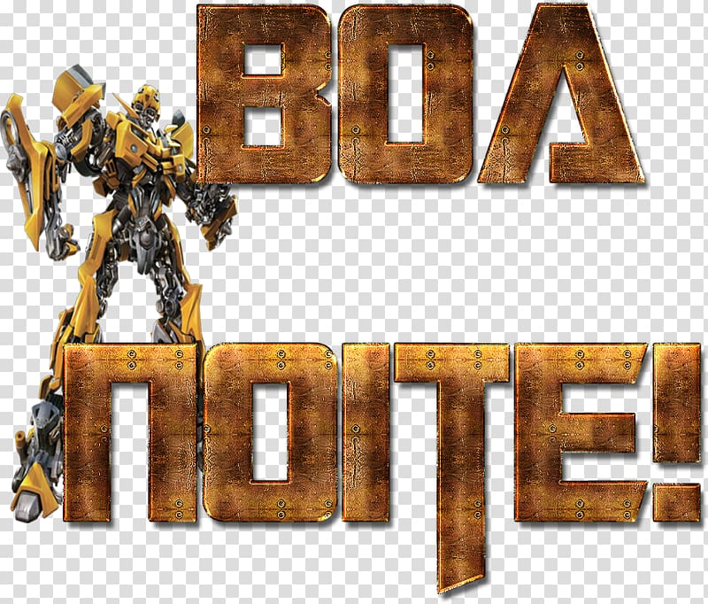 Bumblebee Transformers Alphabet Afternoon Font, Boa Noite transparent background PNG clipart