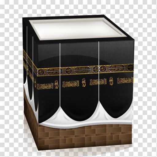 Kaaba, Al-Masjid an-Nabawi Great Mosque of Mecca Kaaba Haram, Islam transparent background PNG clipart