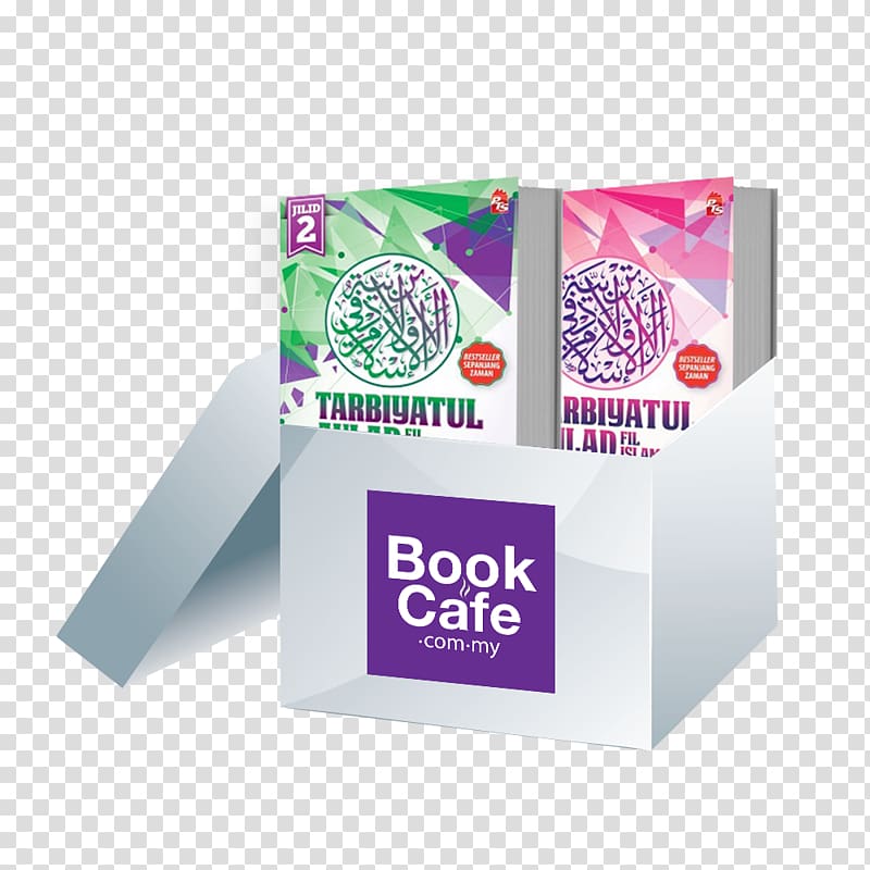 Tarbiyatul Aulad Jilid 1 Brand Book, kotak transparent background PNG clipart