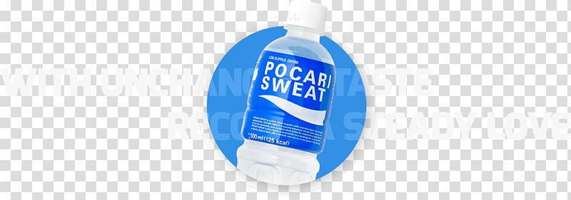 Pocari Sweat Drink Water Brand Product, pocari sweat transparent background PNG clipart