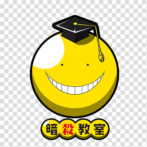 Assassination Classroom Icon, Assassination Classroom Pic transparent background PNG clipart