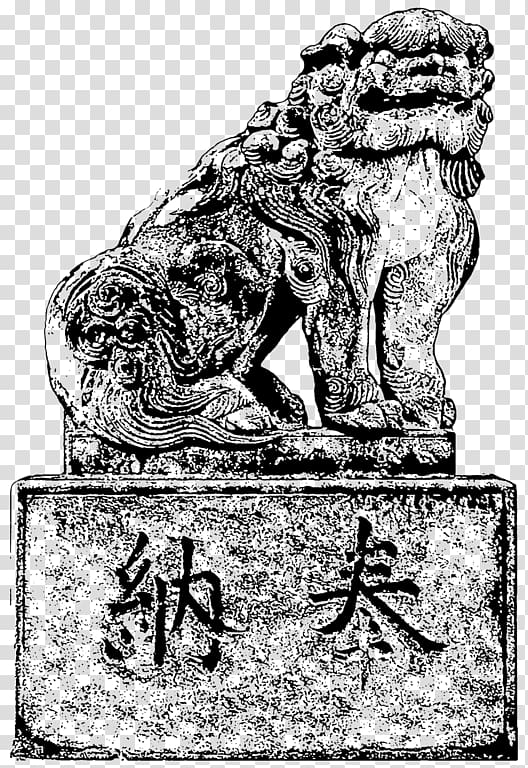 Lion Stone carving Cat Visual arts Sculpture, lion transparent background PNG clipart