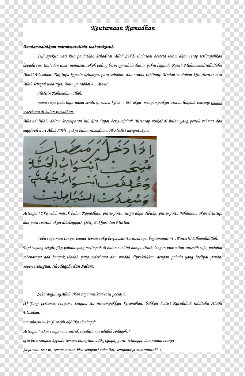 Assalamualaikum Transparent Background Png Cliparts Free Download Hiclipart