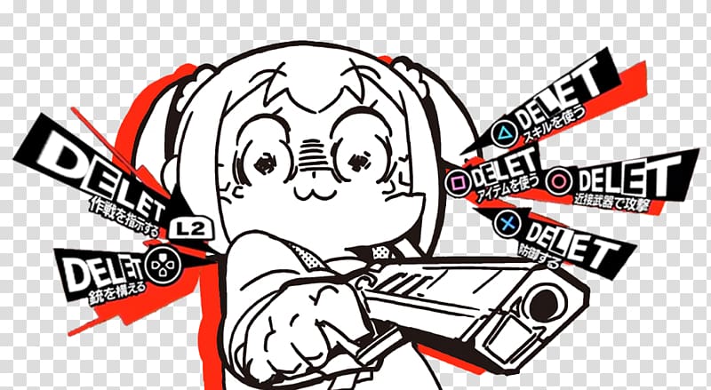 Pop Team Epic Know Your Meme Video Anger, others transparent background PNG clipart