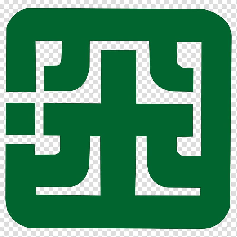 Cheung Sha Wan Government Offices Sham Shui Po District Council District Councils of Hong Kong Hong Kong local elections, 1994 Cheung Sha Wan Road, others transparent background PNG clipart
