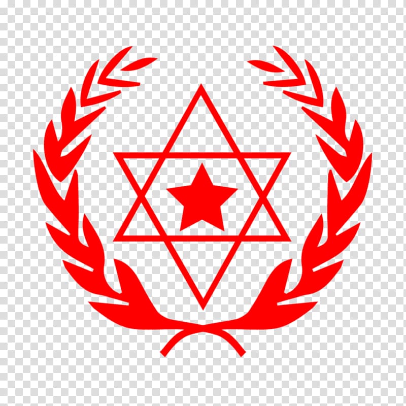 Star of David Judaism Hexagram Symbol Seal of Solomon, Simple red wheat logo transparent background PNG clipart