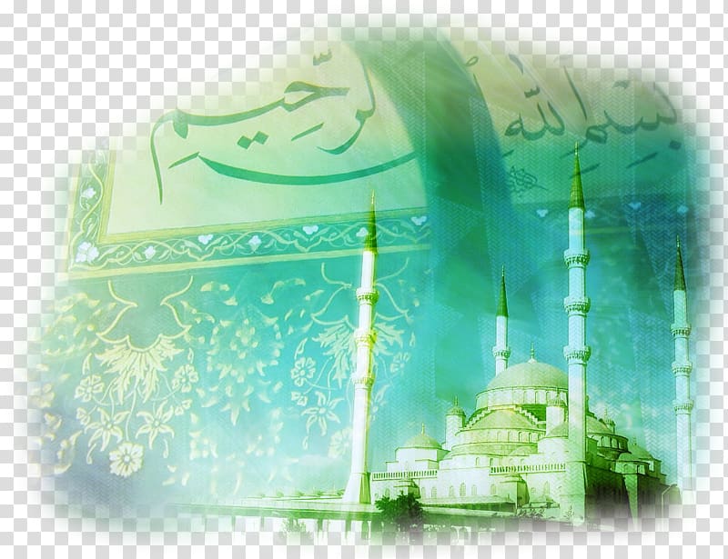 Ramadan Eid al-Fitr Prayer Saying Islam, Ramadan transparent background PNG clipart