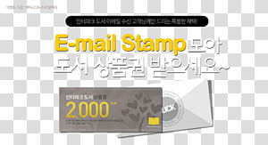 Brand Font, design transparent background PNG clipart thumbnail