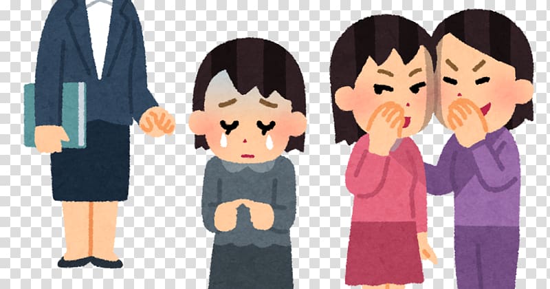 Bullying United States ママ友 Toshiba Child, TEACHER Girl transparent background PNG clipart
