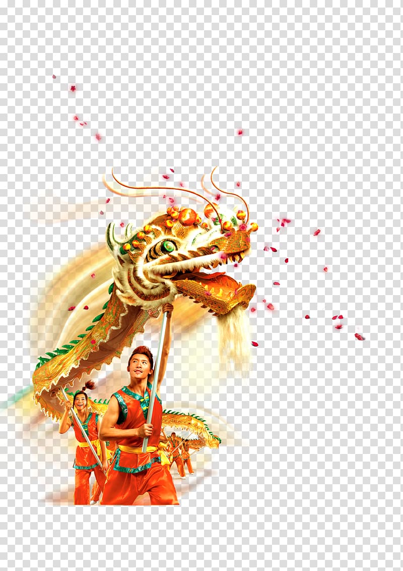 Dragon dance Chinese dragon Chinese New Year, Dragon transparent background PNG clipart