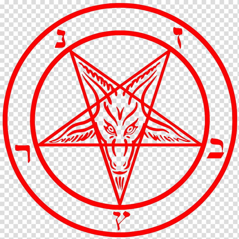 red star logo, Lucifer Church of Satan Sigil of Baphomet Pentagram, satan transparent background PNG clipart