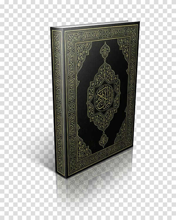black and brown book illustration, King Fahd Complex for the Printing of the Holy Quran Mosque Allah Al-Fath, quranic verses transparent background PNG clipart
