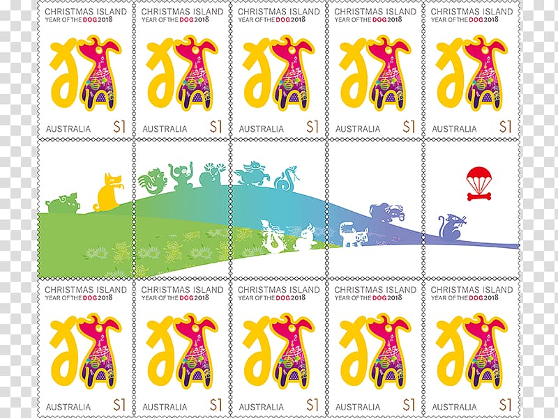 2018 Chinese New Year of the Earth Dog Festival Chinese zodiac 0 Postage Stamps, new year\'s dog comes to pay new year\'s call! transparent background PNG clipart