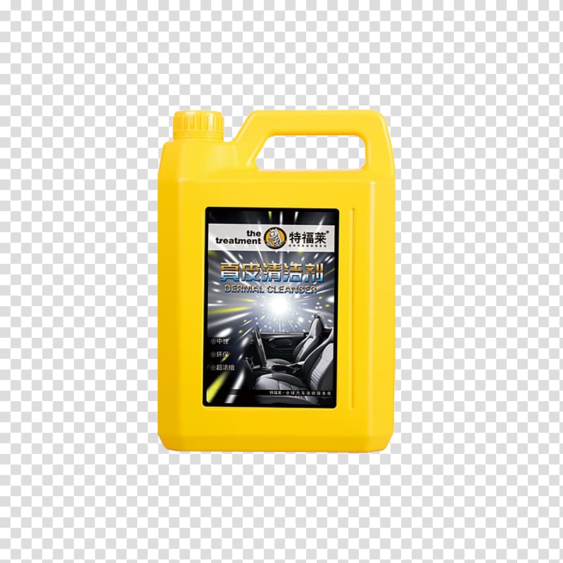 Diesel fuel Car Gasoline Motor oil, Gasoline and diesel oil products in kind transparent background PNG clipart