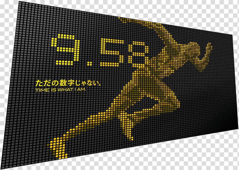 2017 World Championships in Athletics Sport of athletics International Association of Athletics Federations Seiko Clock, Slider transparent background PNG clipart