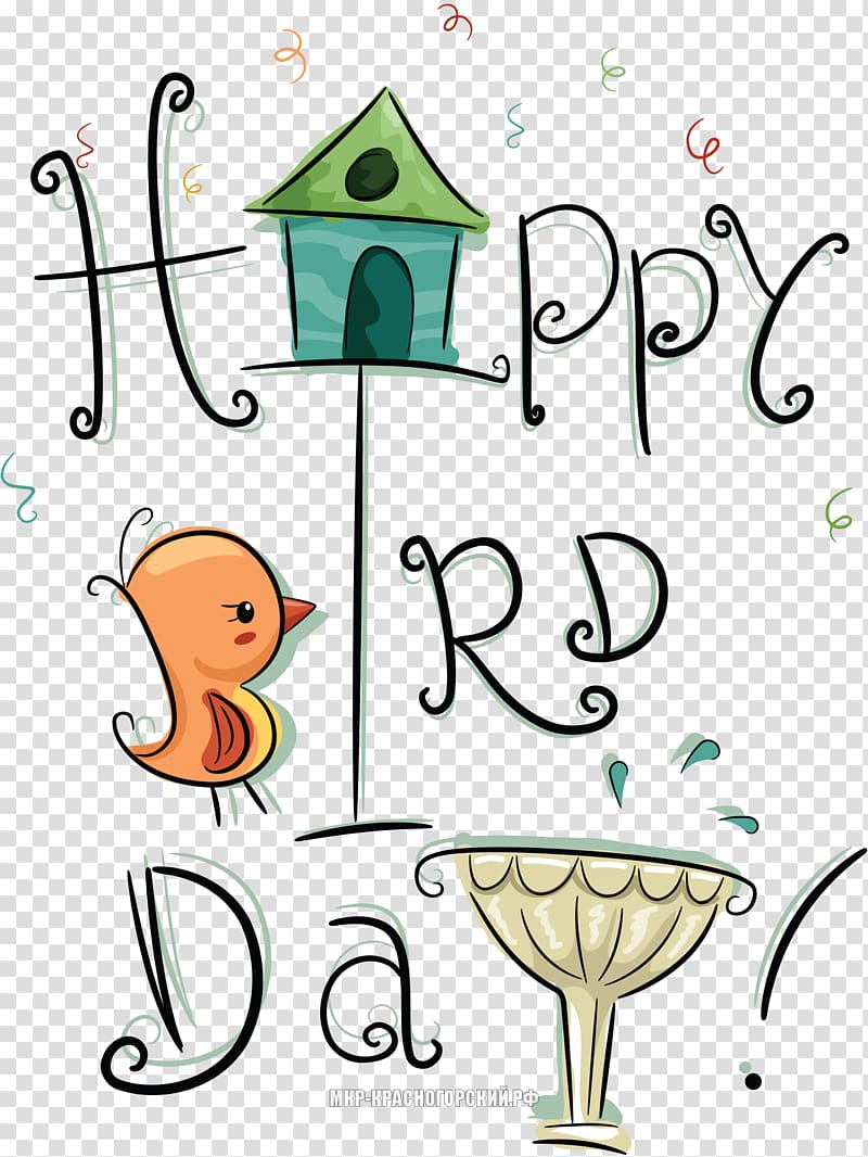 Birthday, singing birds transparent background PNG clipart