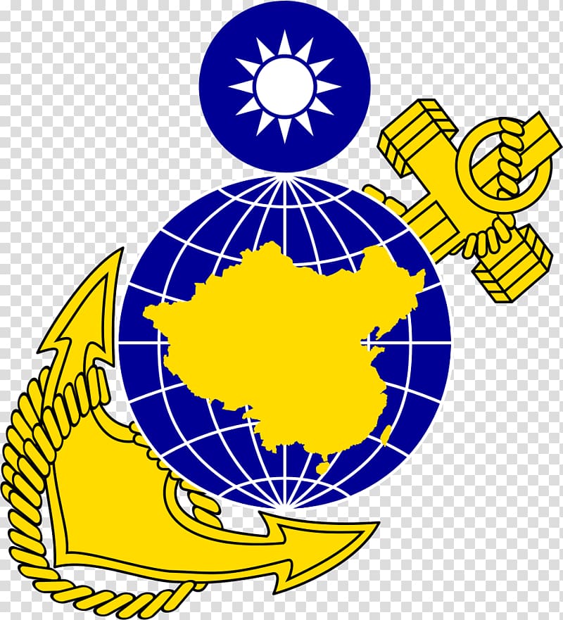 Taiwan Blue Sky with a White Sun Republic of China Marine Corps Marines Republic of China Navy, military transparent background PNG clipart
