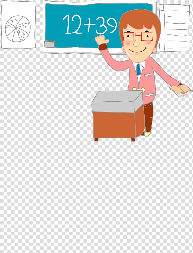 Teacher Mathematics Child Illustration, Hand-painted teacher transparent background PNG clipart