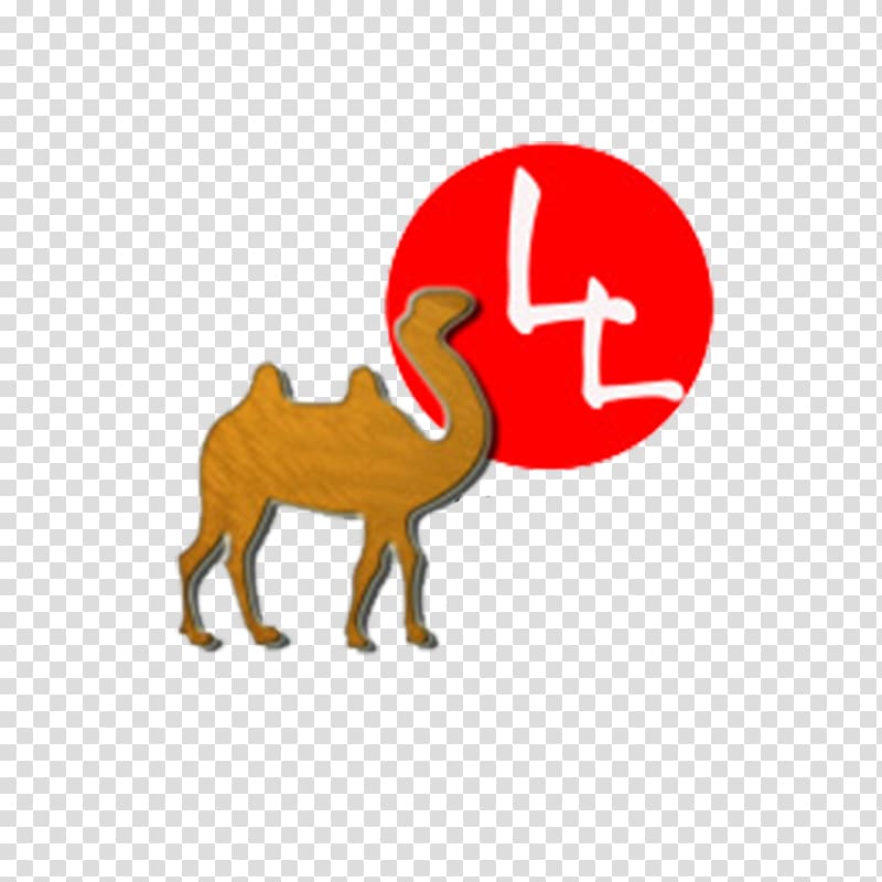 Camel Carnivora , Walking camel logo transparent background PNG clipart