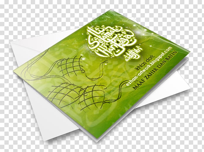 Holiday Eid al-Fitr Eid al-Adha Birthday cake, Birthday transparent background PNG clipart