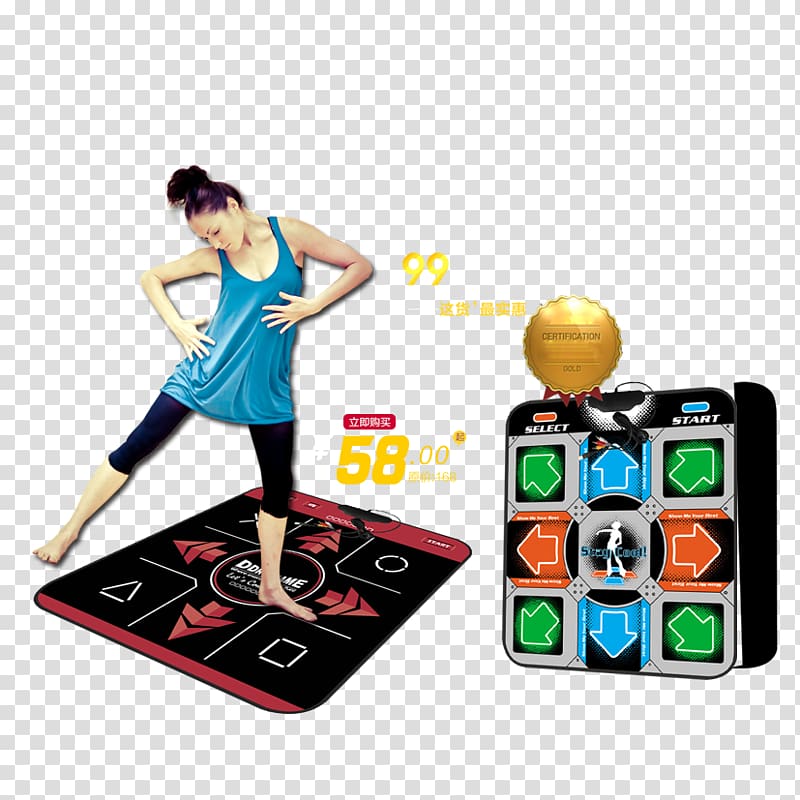 Physical fitness , Fitness transparent background PNG clipart