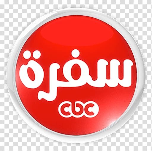CBC Nilesat سي بي سي Television channel Frequency, Egypt transparent background PNG clipart