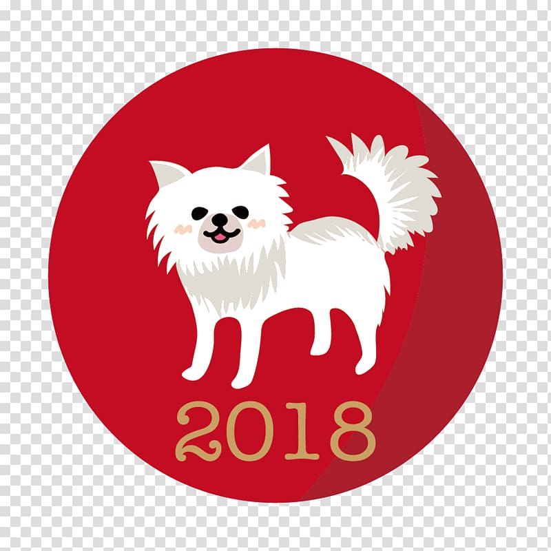 Chihuahua New Year card Dog, year of the dog transparent background PNG clipart
