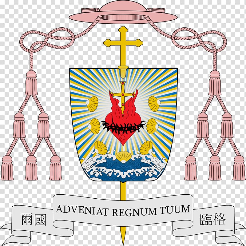 Roman Catholic Diocese of Cuenca Aartsbisdom Roman Catholic Archdiocese of Guayaquil Roman Catholic Diocese of Getafe, Shen transparent background PNG clipart