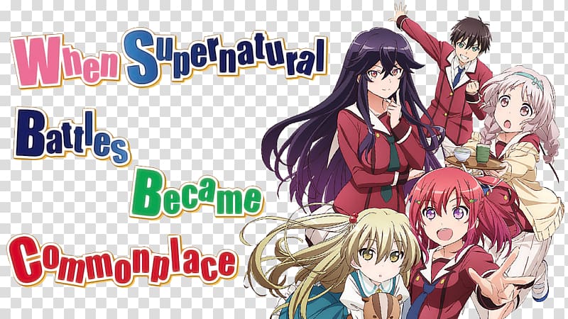 Anime When Supernatural Battles Became Commonplace Fiction Manga, Anime transparent background PNG clipart