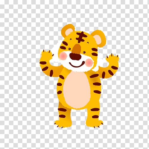 Tiger Cartoon Illustration, tiger transparent background PNG clipart