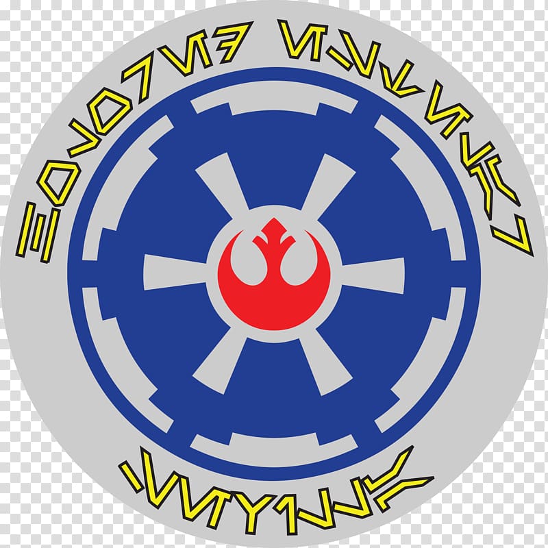 Holored Estelar Sevilla Star Wars Logo, jedi order logo transparent background PNG clipart