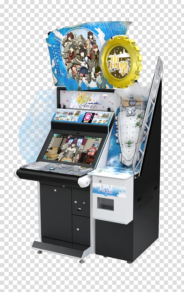 Kantai Collection Japan Amusement Expo Maimai Arcade game Amusement arcade, sega arcade transparent background PNG clipart