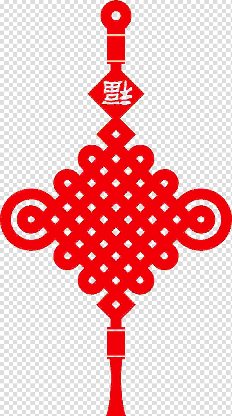 Chinesischer Knoten, The arrival of Chinese knot blessing word creative transparent background PNG clipart