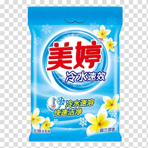 Panjin Jinliheng Industry Company Ltd. Laundry Detergent Soap Textile, soap transparent background PNG clipart
