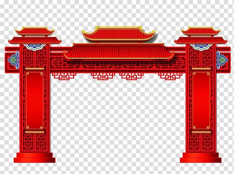 red and black building arch illustration, Wedding Adobe Illustrator, Wedding stage background transparent background PNG clipart