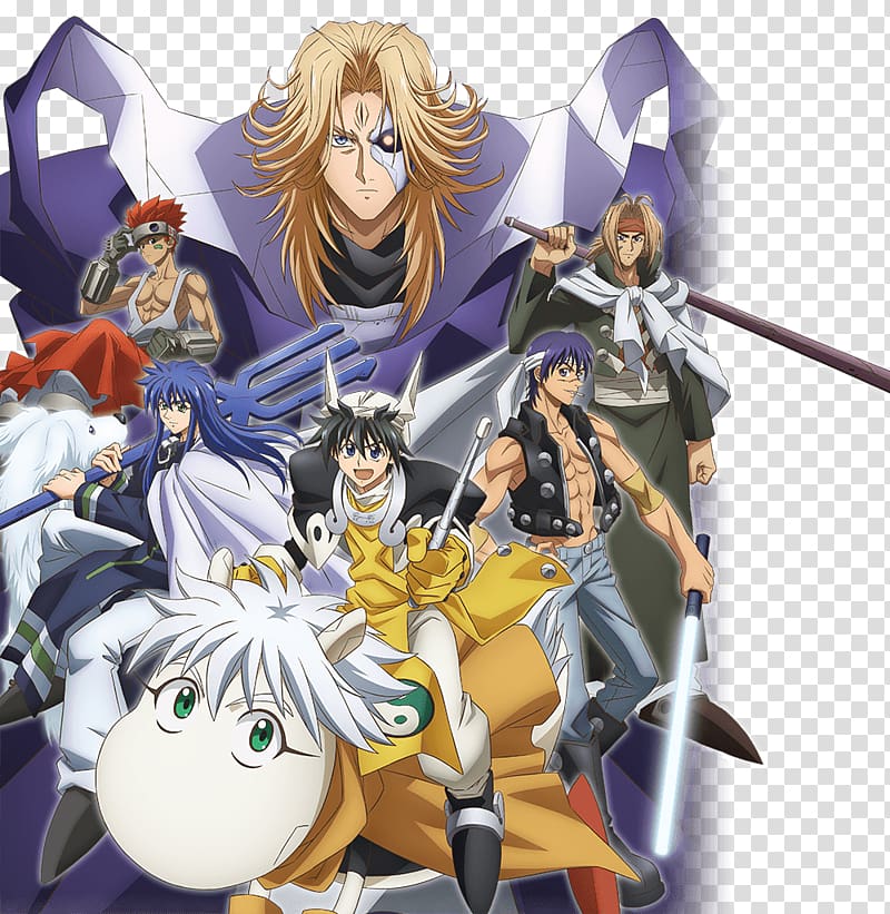 Hoshin Engi Anime Na Ja Film Manga, Anime transparent background PNG clipart