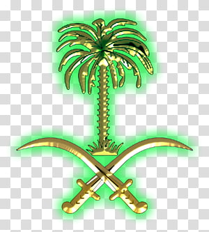 Free download | Palm Tree, Saudi Arabia, Emblem Of Saudi Arabia, Coat ...