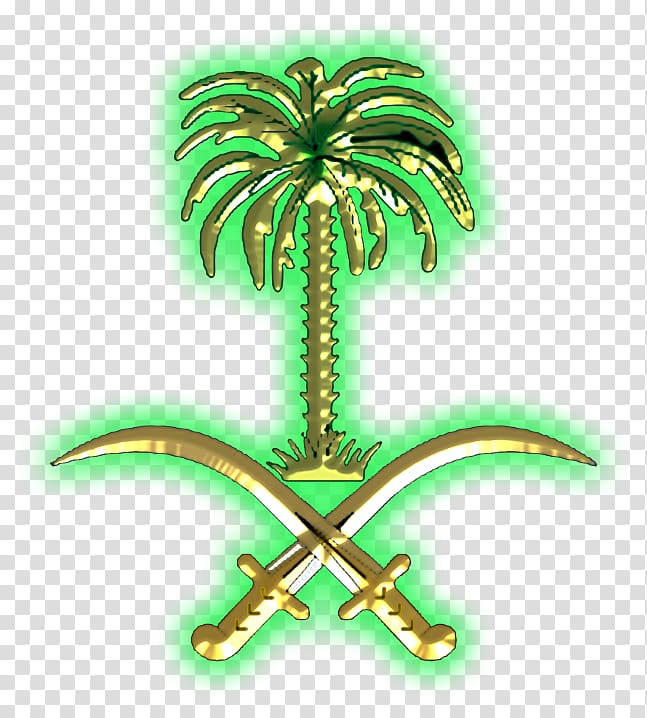 Emblem of Saudi Arabia Symbol Telecommunication GPT Special Project Management, Ltd. Saudi Arabian National Guard, symbol transparent background PNG clipart