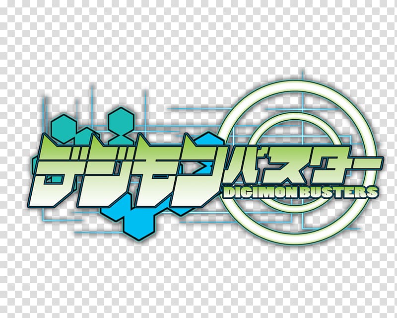 Resident Evil 2 Logo Brand Art, digimon tamers logo transparent background PNG clipart