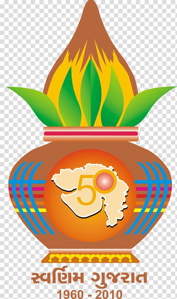 Gujarat Municipal Finance Board Government Vadodara Swarnim Gujarat Sports University Gujarat Council of Educational Research and Training, others transparent background PNG clipart